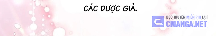 Anh Em Của Tôi Đều Là Nhân Vật Chính: Chapter 45