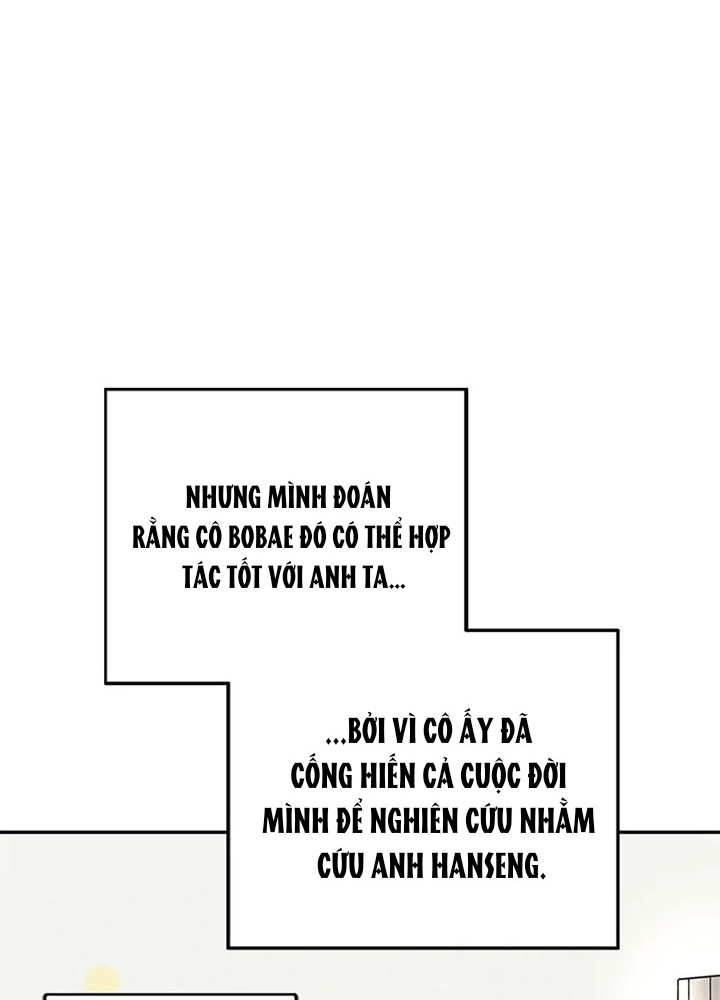 Anh Em Của Tôi Đều Là Nhân Vật Chính: Chapter 45