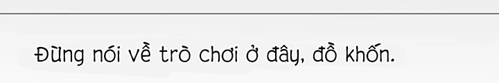 Anh Em Của Tôi Đều Là Nhân Vật Chính: Chapter 45
