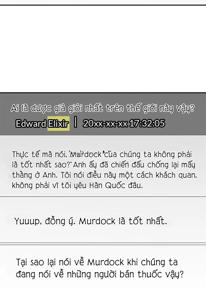 Anh Em Của Tôi Đều Là Nhân Vật Chính: Chapter 45