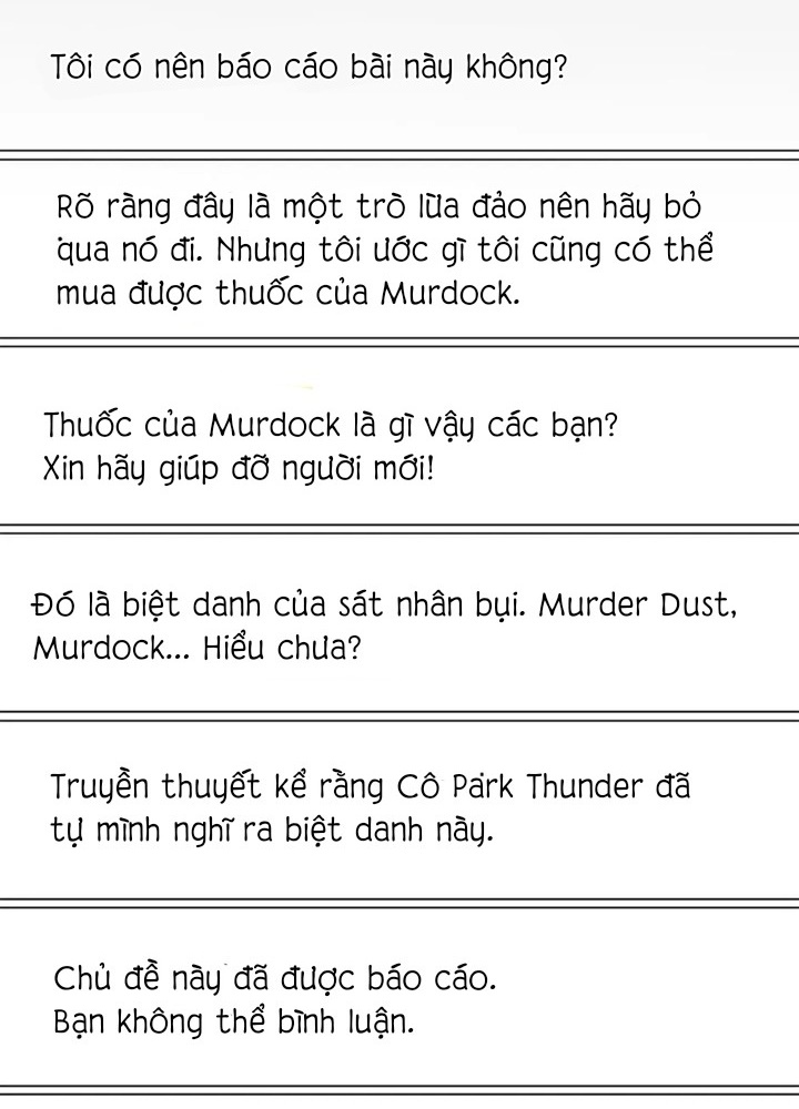 Anh Em Của Tôi Đều Là Nhân Vật Chính: Chapter 45