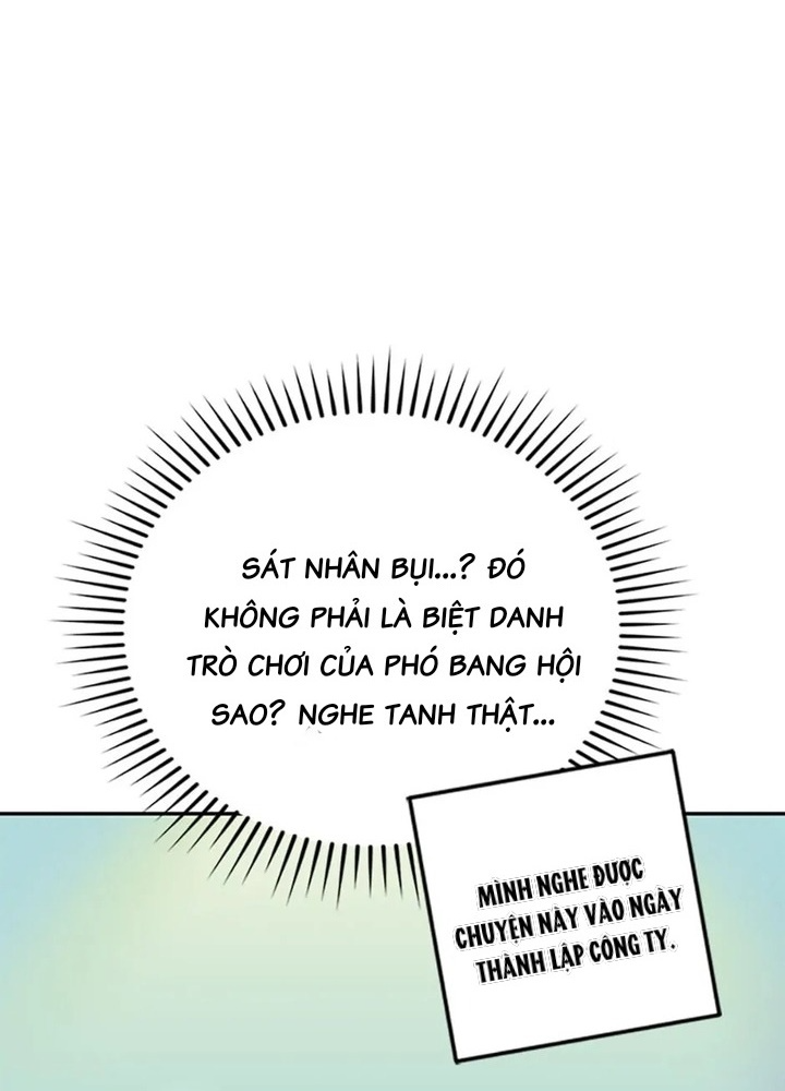 Anh Em Của Tôi Đều Là Nhân Vật Chính: Chapter 45