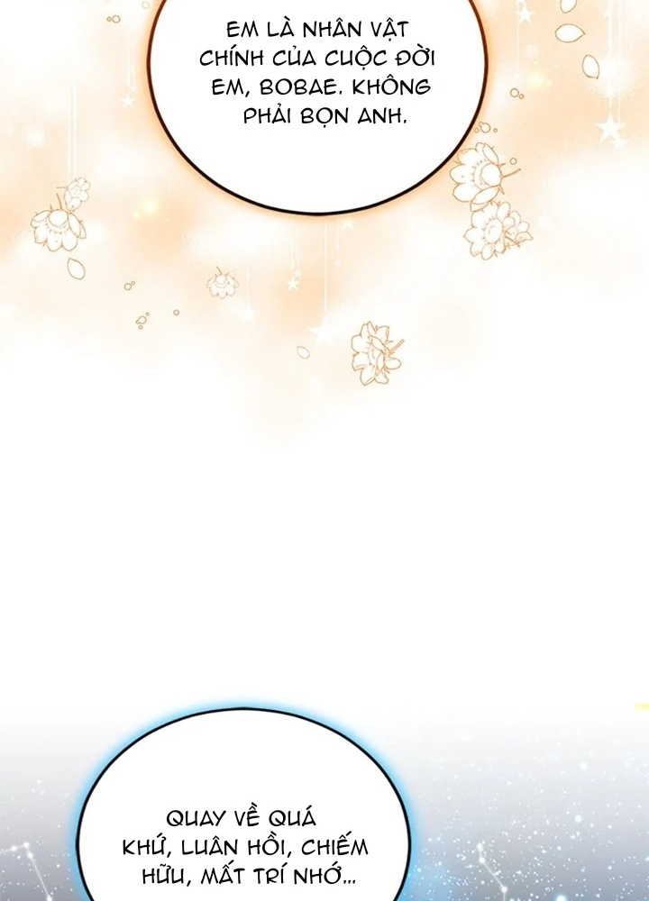 Anh Em Của Tôi Đều Là Nhân Vật Chính: Chapter 45