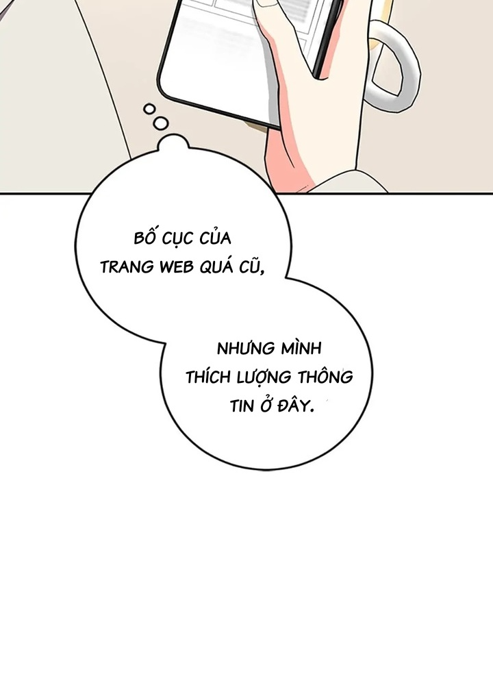 Anh Em Của Tôi Đều Là Nhân Vật Chính: Chapter 45