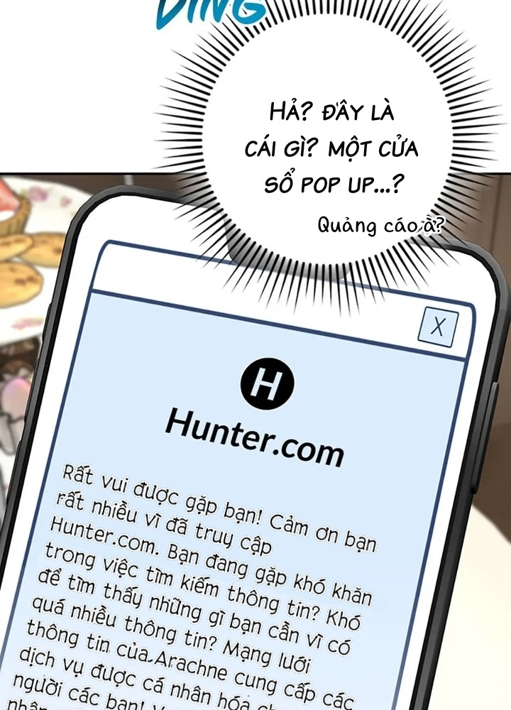 Anh Em Của Tôi Đều Là Nhân Vật Chính: Chapter 45