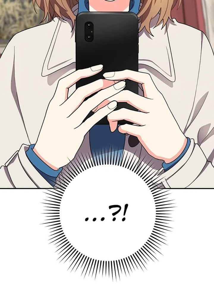 Anh Em Của Tôi Đều Là Nhân Vật Chính: Chapter 45