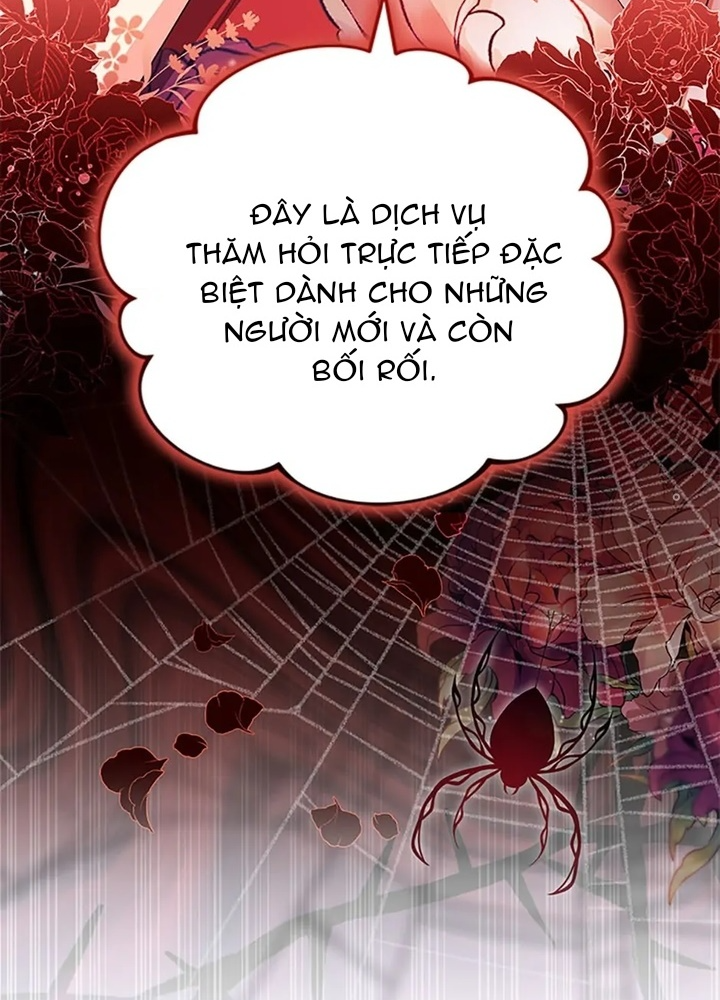 Anh Em Của Tôi Đều Là Nhân Vật Chính: Chapter 45