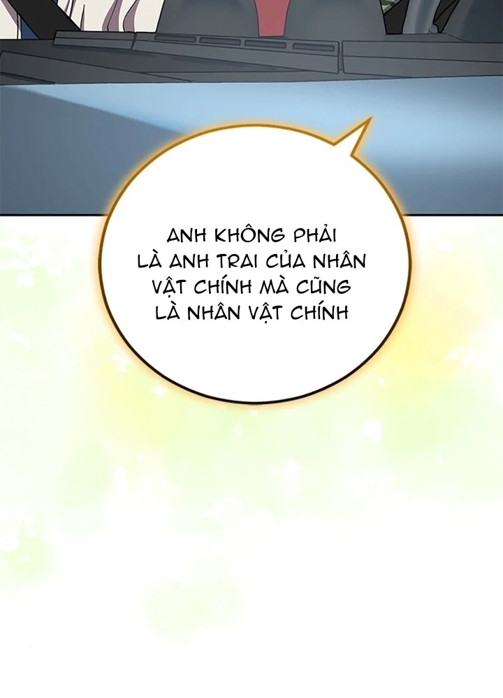Anh Em Của Tôi Đều Là Nhân Vật Chính: Chapter 45