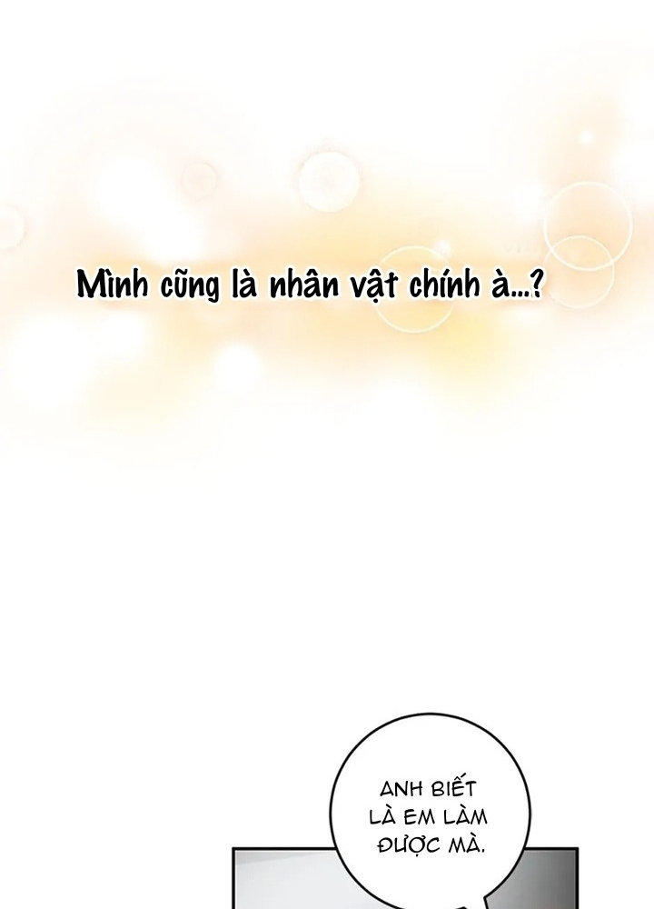 Anh Em Của Tôi Đều Là Nhân Vật Chính: Chapter 45