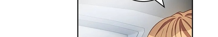 Anh Em Của Tôi Đều Là Nhân Vật Chính: Chapter 45