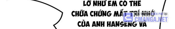 Anh Em Của Tôi Đều Là Nhân Vật Chính: Chapter 45