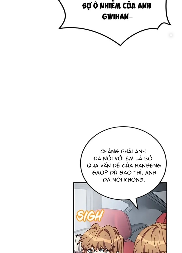 Anh Em Của Tôi Đều Là Nhân Vật Chính: Chapter 45