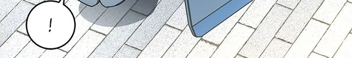 Anh Em Của Tôi Đều Là Nhân Vật Chính: Chapter 45