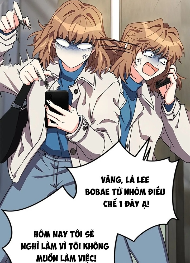 Anh Em Của Tôi Đều Là Nhân Vật Chính: Chapter 45