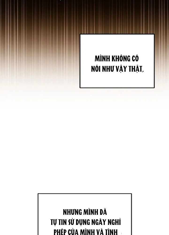 Anh Em Của Tôi Đều Là Nhân Vật Chính: Chapter 45