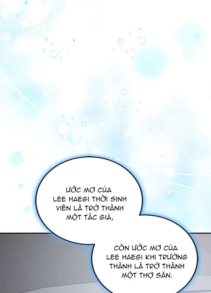 Anh Em Của Tôi Đều Là Nhân Vật Chính: Chapter 45