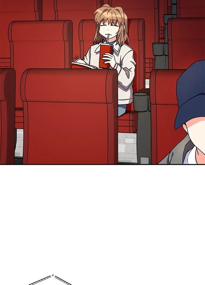 Anh Em Của Tôi Đều Là Nhân Vật Chính: Chapter 45