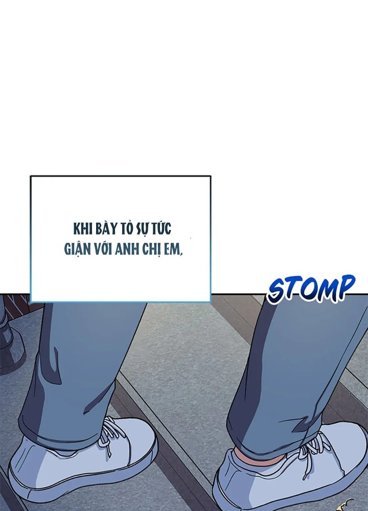 Anh Em Của Tôi Đều Là Nhân Vật Chính: Chapter 47