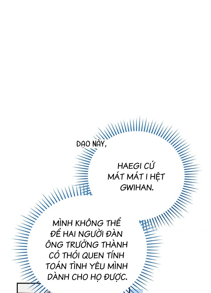 Anh Em Của Tôi Đều Là Nhân Vật Chính: Chapter 47