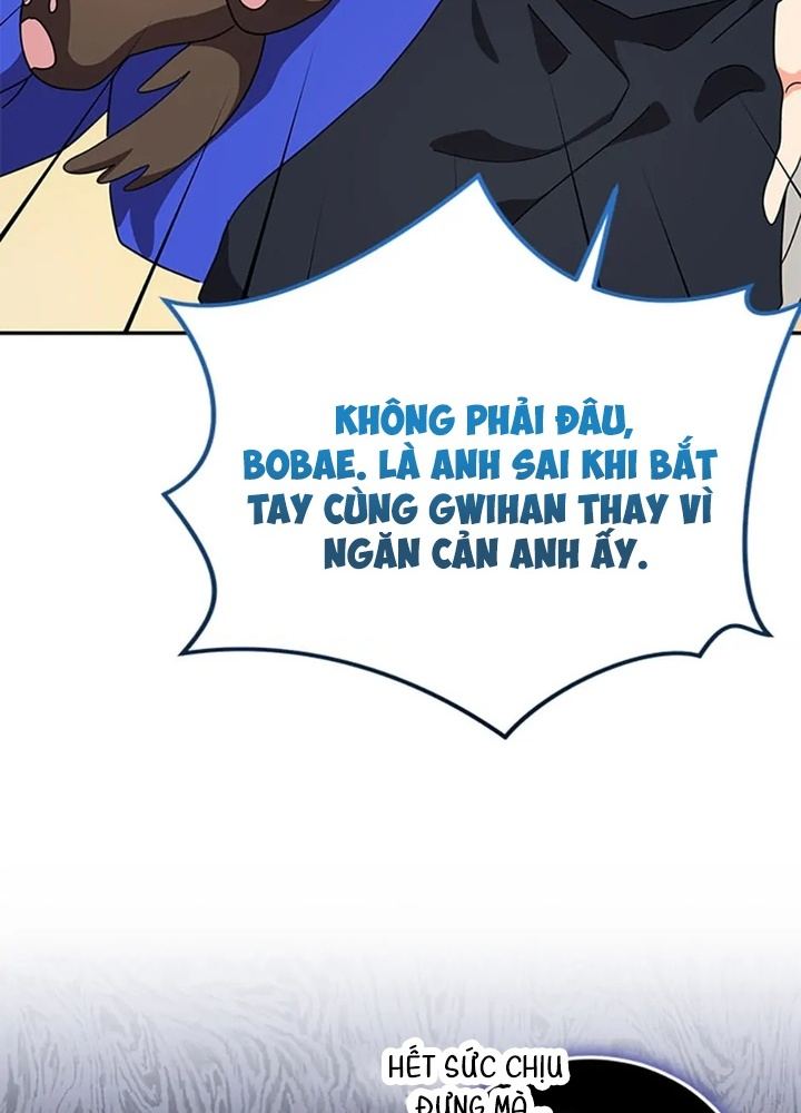 Anh Em Của Tôi Đều Là Nhân Vật Chính: Chapter 47