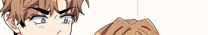 Anh Em Của Tôi Đều Là Nhân Vật Chính: Chapter 47