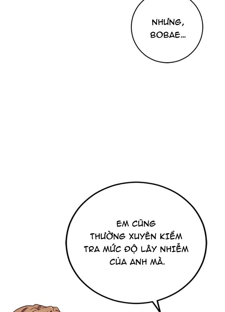 Anh Em Của Tôi Đều Là Nhân Vật Chính: Chapter 47
