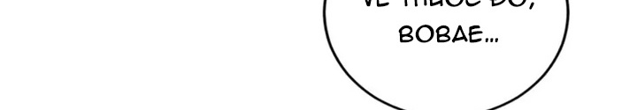 Anh Em Của Tôi Đều Là Nhân Vật Chính: Chapter 47