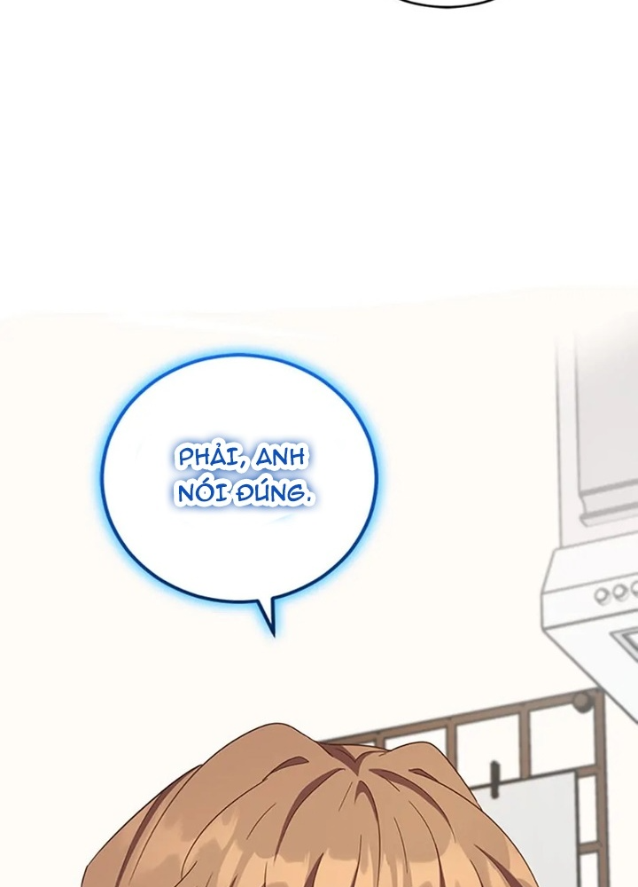 Anh Em Của Tôi Đều Là Nhân Vật Chính: Chapter 47