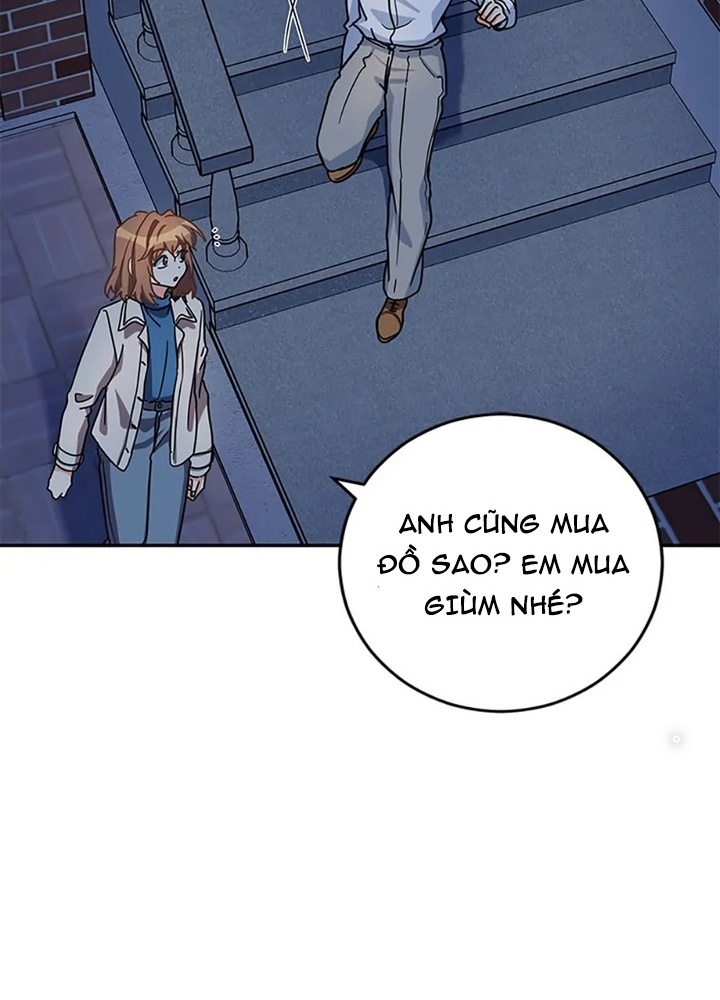 Anh Em Của Tôi Đều Là Nhân Vật Chính: Chapter 47
