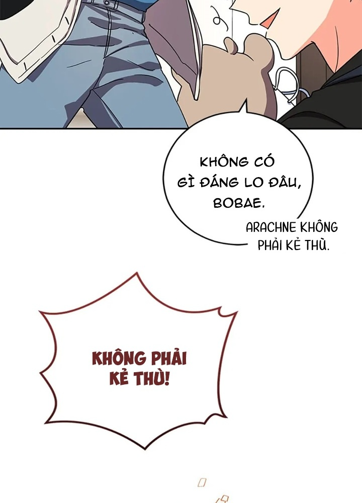Anh Em Của Tôi Đều Là Nhân Vật Chính: Chapter 47