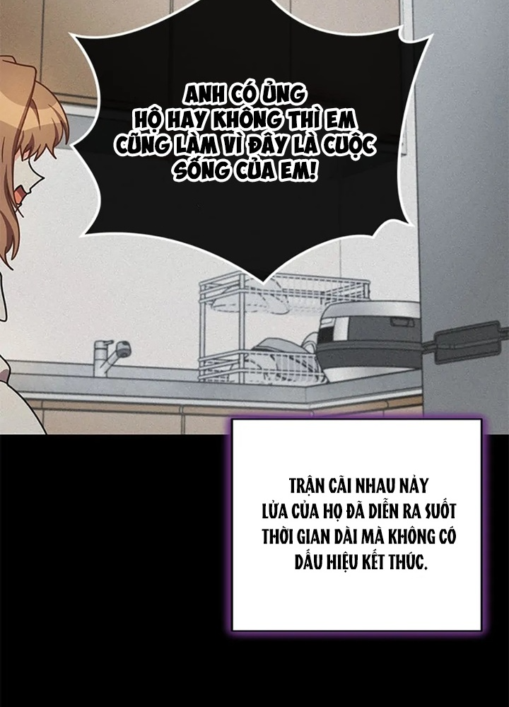 Anh Em Của Tôi Đều Là Nhân Vật Chính: Chapter 47