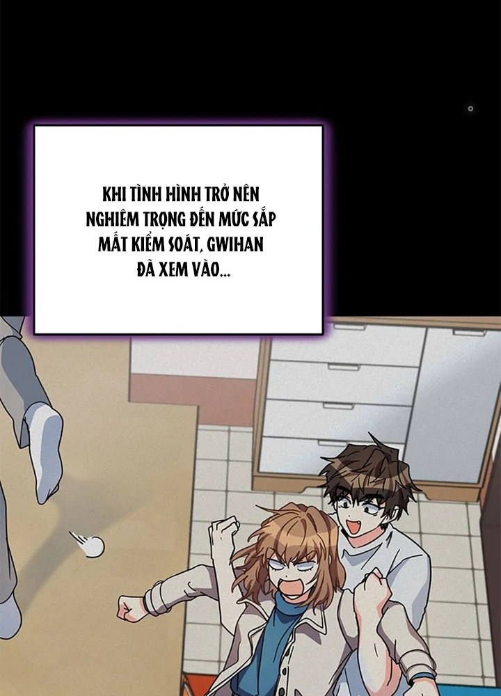 Anh Em Của Tôi Đều Là Nhân Vật Chính: Chapter 47