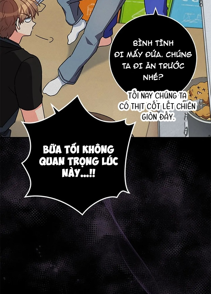 Anh Em Của Tôi Đều Là Nhân Vật Chính: Chapter 47