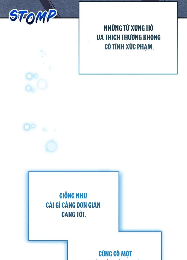 Anh Em Của Tôi Đều Là Nhân Vật Chính: Chapter 47