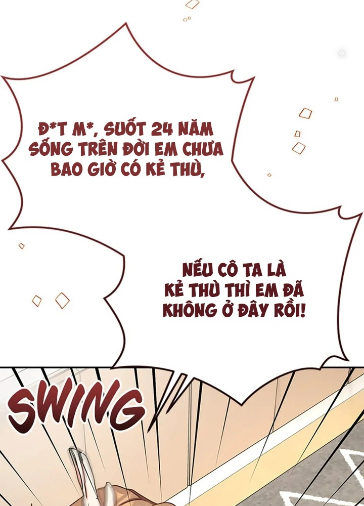 Anh Em Của Tôi Đều Là Nhân Vật Chính: Chapter 47