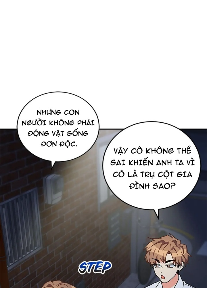 Anh Em Của Tôi Đều Là Nhân Vật Chính: Chapter 47