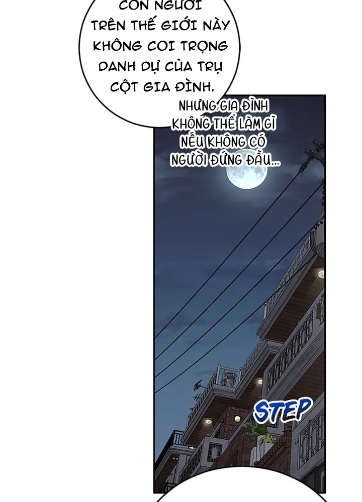 Anh Em Của Tôi Đều Là Nhân Vật Chính: Chapter 47