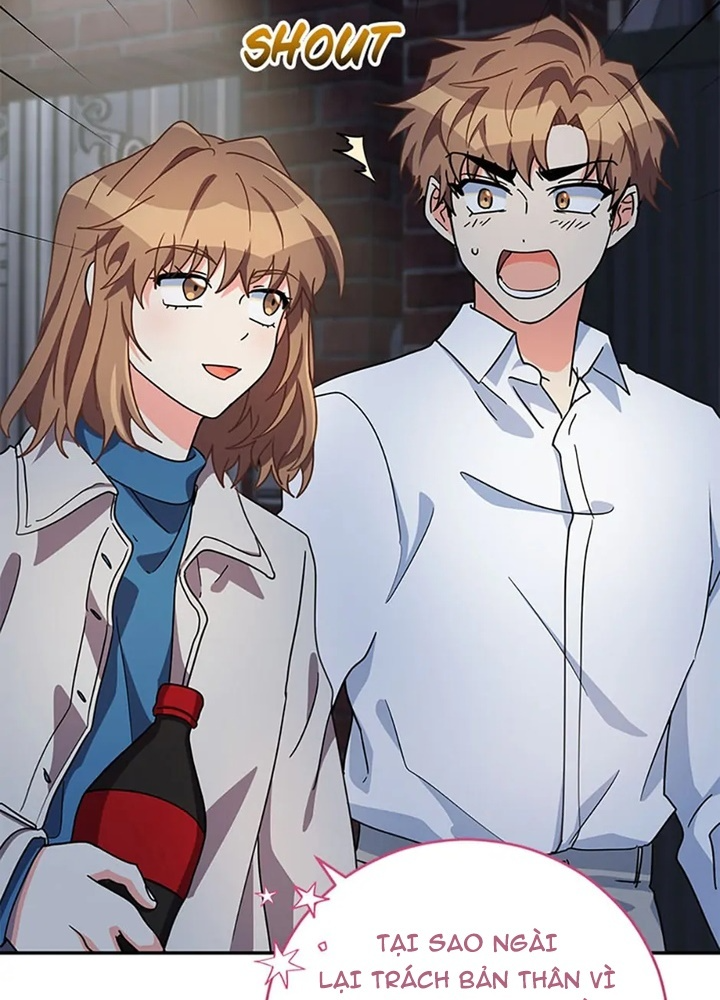 Anh Em Của Tôi Đều Là Nhân Vật Chính: Chapter 47