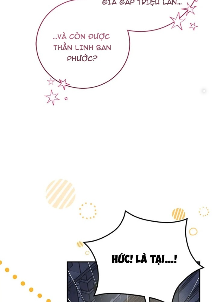 Anh Em Của Tôi Đều Là Nhân Vật Chính: Chapter 47