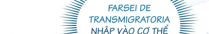 Anh Em Của Tôi Đều Là Nhân Vật Chính: Chapter 47