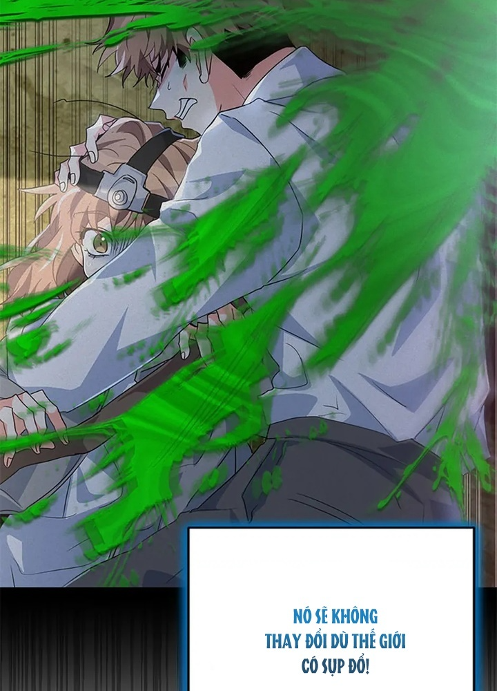 Anh Em Của Tôi Đều Là Nhân Vật Chính: Chapter 47