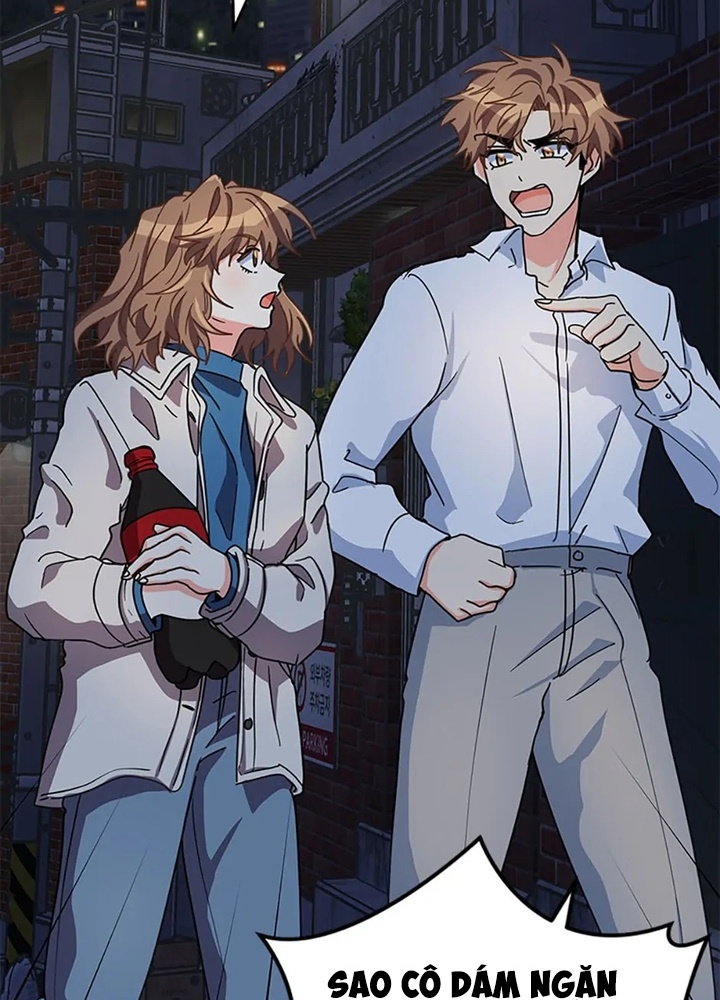 Anh Em Của Tôi Đều Là Nhân Vật Chính: Chapter 47