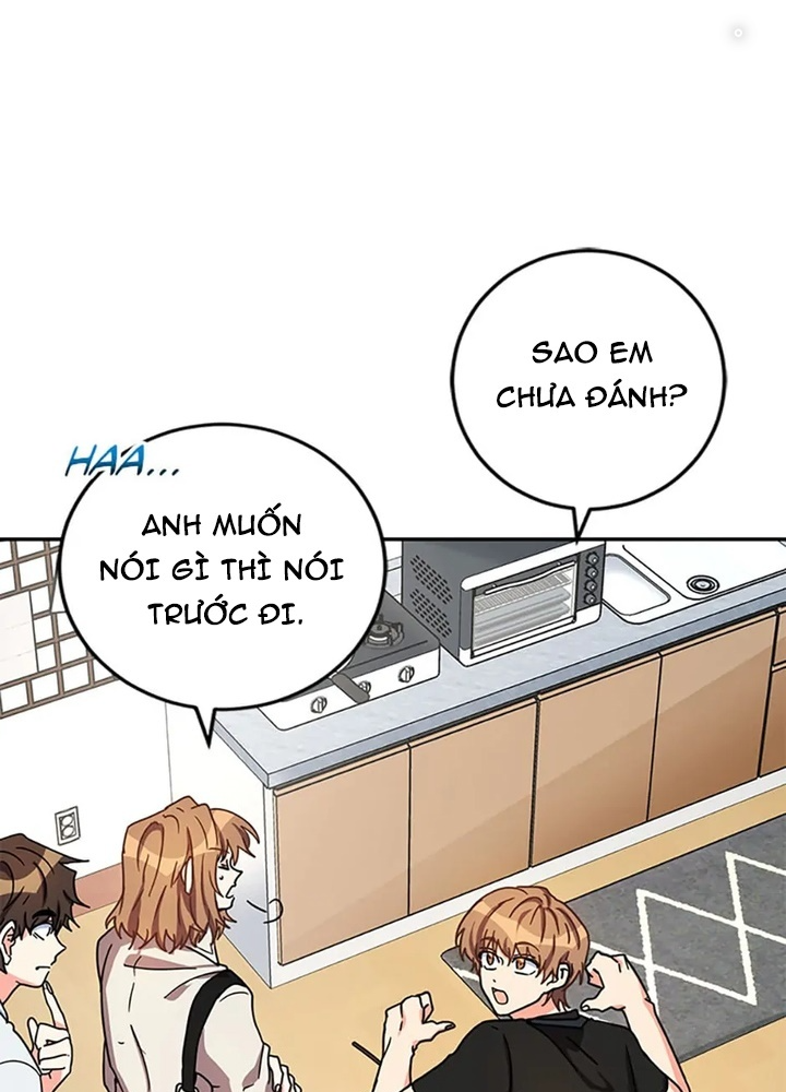 Anh Em Của Tôi Đều Là Nhân Vật Chính: Chapter 47