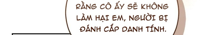 Anh Em Của Tôi Đều Là Nhân Vật Chính: Chapter 47