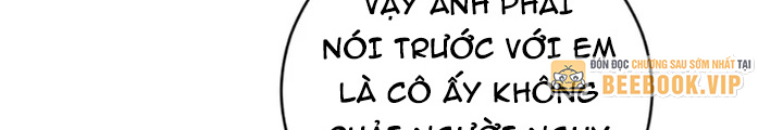 Anh Em Của Tôi Đều Là Nhân Vật Chính: Chapter 47