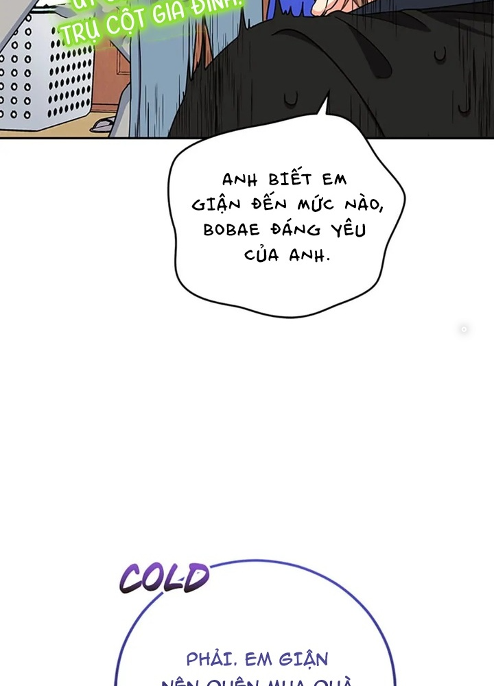 Anh Em Của Tôi Đều Là Nhân Vật Chính: Chapter 47