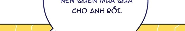 Anh Em Của Tôi Đều Là Nhân Vật Chính: Chapter 47