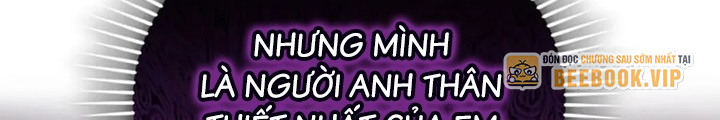 Anh Em Của Tôi Đều Là Nhân Vật Chính: Chapter 47