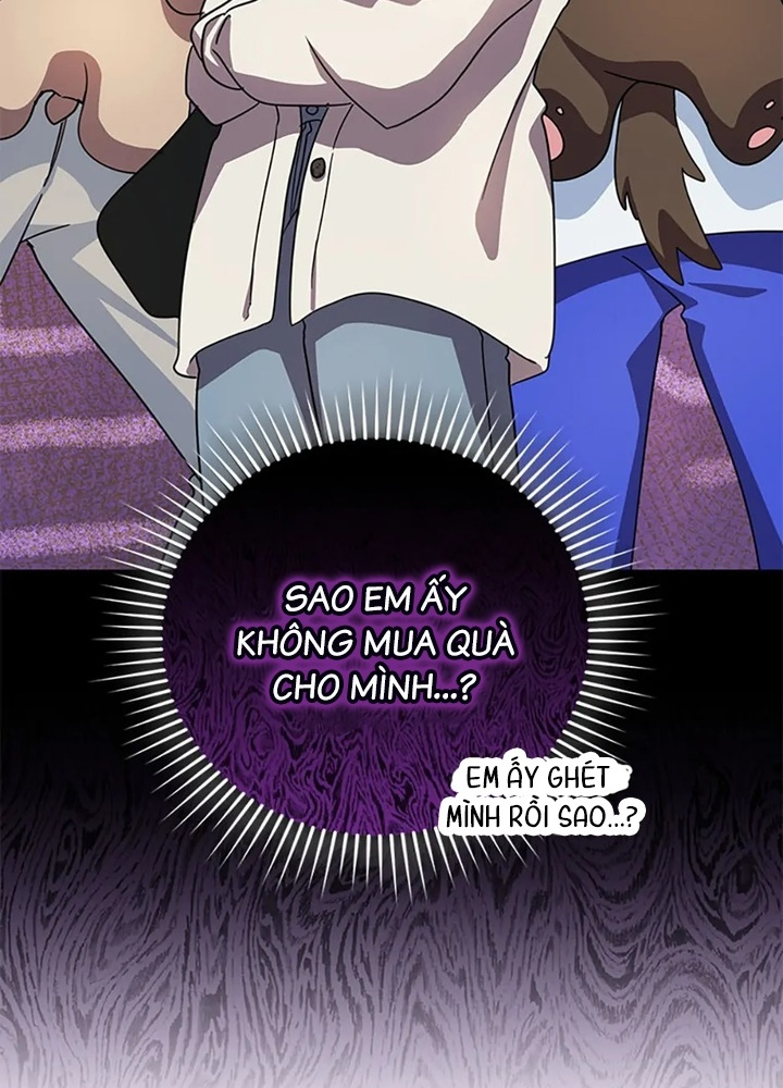 Anh Em Của Tôi Đều Là Nhân Vật Chính: Chapter 47