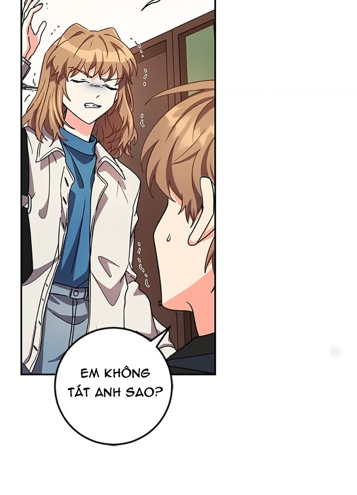 Anh Em Của Tôi Đều Là Nhân Vật Chính: Chapter 47